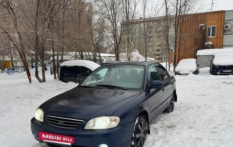 KIA Spectra II (LD), 2006 год, 265 000 рублей, 2 фотография