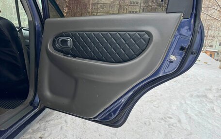 KIA Spectra II (LD), 2006 год, 265 000 рублей, 10 фотография