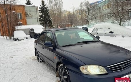 KIA Spectra II (LD), 2006 год, 265 000 рублей, 12 фотография