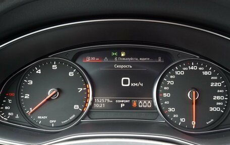 Audi A6, 2019 год, 3 199 000 рублей, 18 фотография