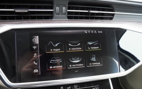 Audi A6, 2019 год, 3 199 000 рублей, 23 фотография