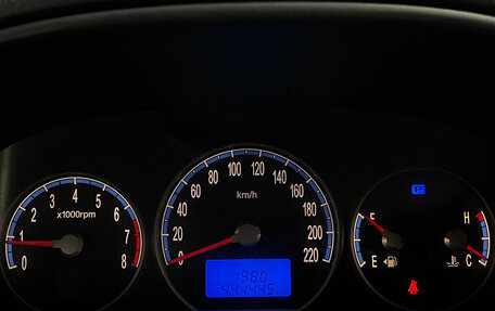 Hyundai Santa Fe III рестайлинг, 2007 год, 750 000 рублей, 13 фотография