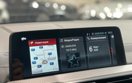 BMW X3, 2017 год, 4 090 000 рублей, 18 фотография