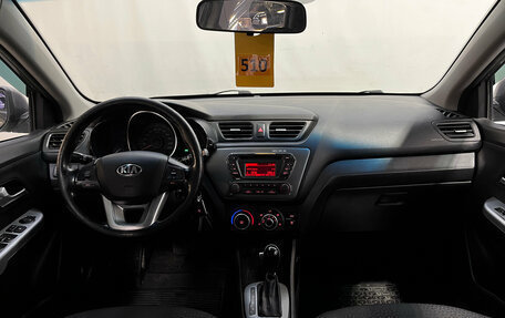 KIA Rio III рестайлинг, 2014 год, 750 000 рублей, 8 фотография