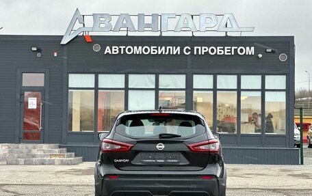 Nissan Qashqai, 2021 год, 1 690 000 рублей, 4 фотография