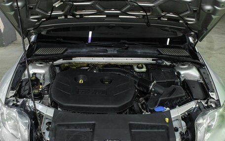 Ford Mondeo IV, 2012 год, 849 000 рублей, 18 фотография