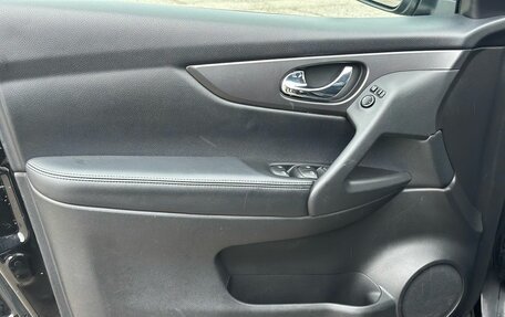 Nissan Qashqai, 2021 год, 1 690 000 рублей, 10 фотография