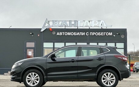 Nissan Qashqai, 2021 год, 1 690 000 рублей, 2 фотография