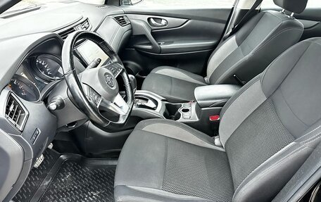 Nissan Qashqai, 2021 год, 1 690 000 рублей, 9 фотография