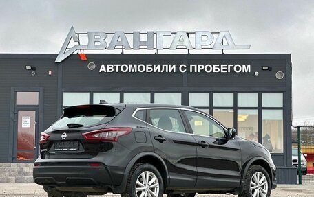 Nissan Qashqai, 2021 год, 1 690 000 рублей, 5 фотография