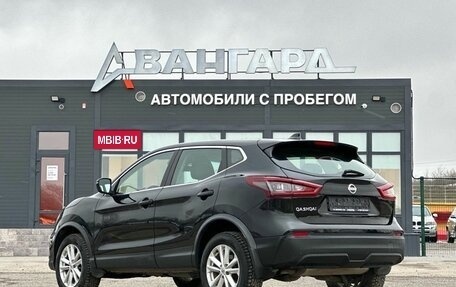 Nissan Qashqai, 2021 год, 1 690 000 рублей, 3 фотография