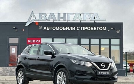 Nissan Qashqai, 2021 год, 1 690 000 рублей, 7 фотография