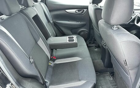 Nissan Qashqai, 2021 год, 1 690 000 рублей, 19 фотография