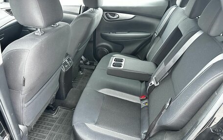 Nissan Qashqai, 2021 год, 1 690 000 рублей, 18 фотография