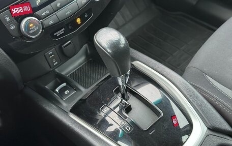 Nissan Qashqai, 2021 год, 1 690 000 рублей, 17 фотография