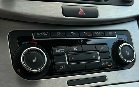 Volkswagen Passat B7, 2011 год, 1 390 000 рублей, 23 фотография