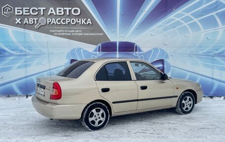 Hyundai Accent II, 2006 год, 335 000 рублей, 4 фотография