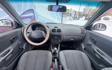 Hyundai Accent II, 2006 год, 335 000 рублей, 5 фотография