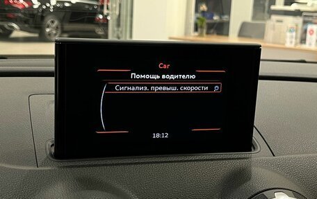 Audi A3, 2014 год, 1 100 000 рублей, 18 фотография