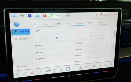 Volkswagen Teramont, 2025 год, 6 550 000 рублей, 21 фотография