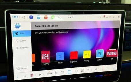 Volkswagen Teramont, 2025 год, 6 550 000 рублей, 20 фотография