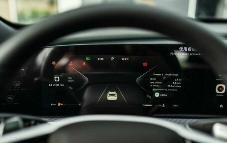 CheryExeed TXL, 2024 год, 3 680 000 рублей, 12 фотография