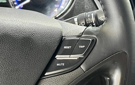 Hyundai Sonata VI, 2011 год, 980 000 рублей, 12 фотография