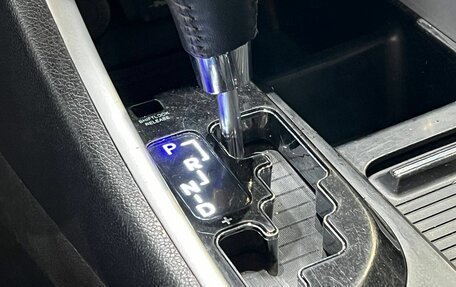 Hyundai Sonata VI, 2011 год, 980 000 рублей, 16 фотография