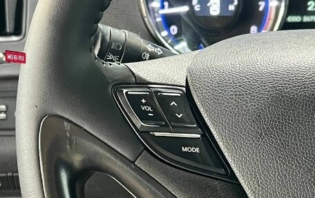 Hyundai Sonata VI, 2011 год, 980 000 рублей, 11 фотография