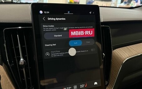 Volvo XC60 II, 2025 год, 6 290 000 рублей, 20 фотография