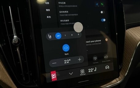 Volvo XC60 II, 2025 год, 6 290 000 рублей, 21 фотография