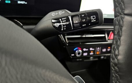 KIA Niro, 2023 год, 1 483 000 рублей, 10 фотография