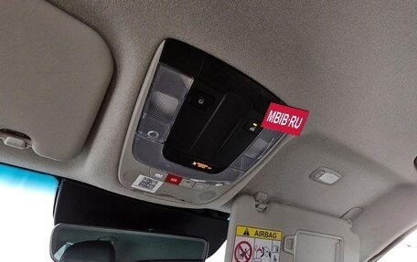 KIA Niro, 2023 год, 1 483 000 рублей, 6 фотография