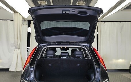 KIA Niro, 2023 год, 1 483 000 рублей, 20 фотография