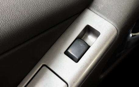 Nissan Pathfinder, 2005 год, 859 000 рублей, 25 фотография