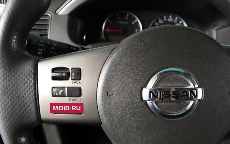 Nissan Pathfinder, 2005 год, 859 000 рублей, 18 фотография