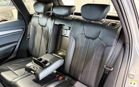 Audi Q5, 2025 год, 6 050 000 рублей, 18 фотография