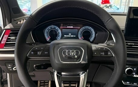 Audi Q5, 2025 год, 6 050 000 рублей, 10 фотография