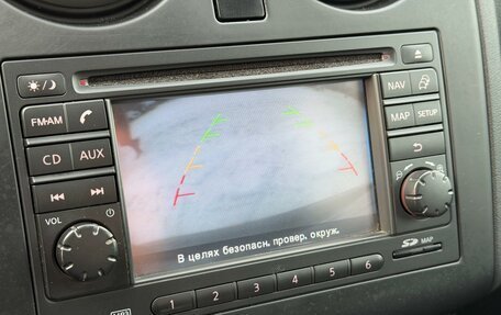 Nissan Qashqai, 2013 год, 1 050 000 рублей, 11 фотография