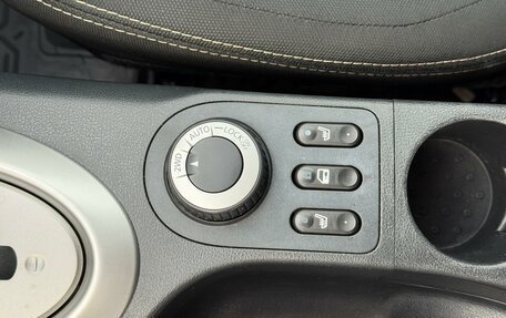 Nissan Qashqai, 2013 год, 1 050 000 рублей, 10 фотография