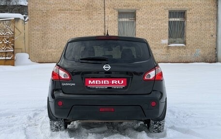Nissan Qashqai, 2013 год, 1 050 000 рублей, 4 фотография