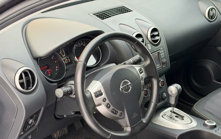 Nissan Qashqai, 2013 год, 1 050 000 рублей, 7 фотография
