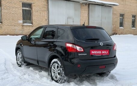 Nissan Qashqai, 2013 год, 1 050 000 рублей, 5 фотография
