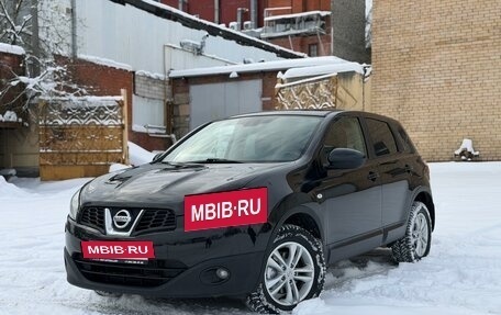 Nissan Qashqai, 2013 год, 1 050 000 рублей, 3 фотография
