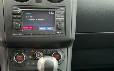 Nissan Qashqai, 2013 год, 1 050 000 рублей, 9 фотография