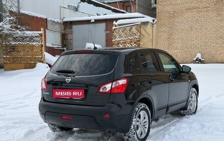 Nissan Qashqai, 2013 год, 1 050 000 рублей, 8 фотография