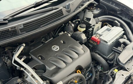 Nissan Qashqai, 2013 год, 1 050 000 рублей, 20 фотография