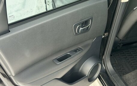 Nissan Qashqai, 2013 год, 1 050 000 рублей, 17 фотография