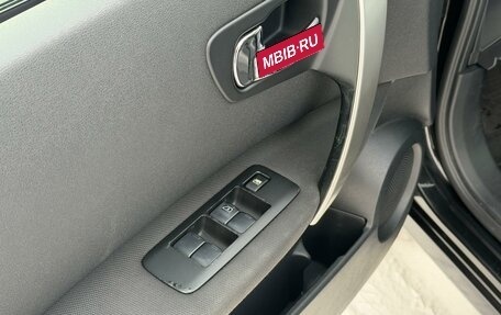 Nissan Qashqai, 2013 год, 1 050 000 рублей, 14 фотография