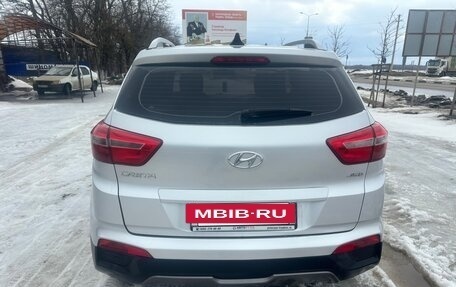 Hyundai Creta I рестайлинг, 2017 год, 1 750 000 рублей, 3 фотография